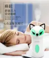 USB Cute Fox Humidifier, Mini Car Office Desk Water Replenisher, Multi-functional Humidifier and Purifier Application Scenario